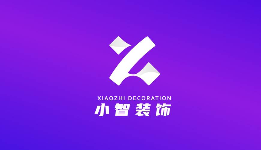 高陵县画册设计关于品牌识别的未来探索
