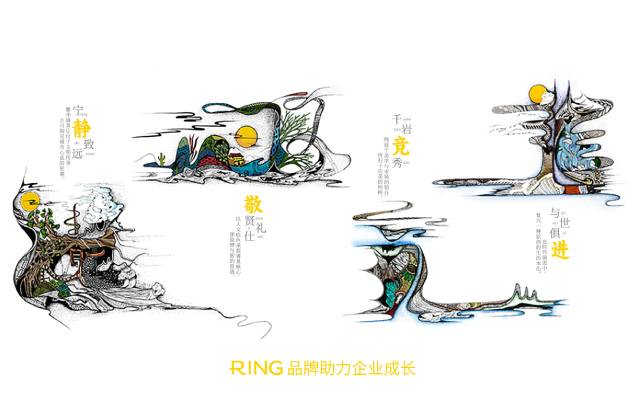 一家具有合作价值的高陵县画册设计机构。