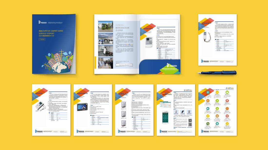 高陵县画册设计谈品牌建设